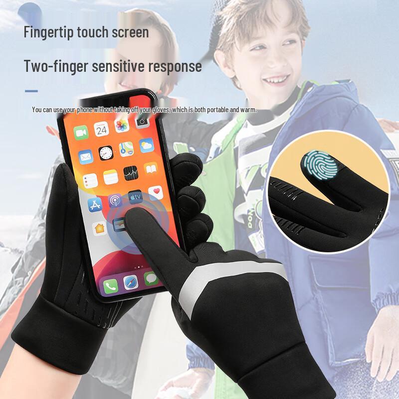 Cuiranshi Kids' Winter Reflective Gloves