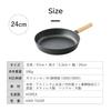Apide TI:DA Titanium & Diamond Coated Frying Pan, 24cm, Gray