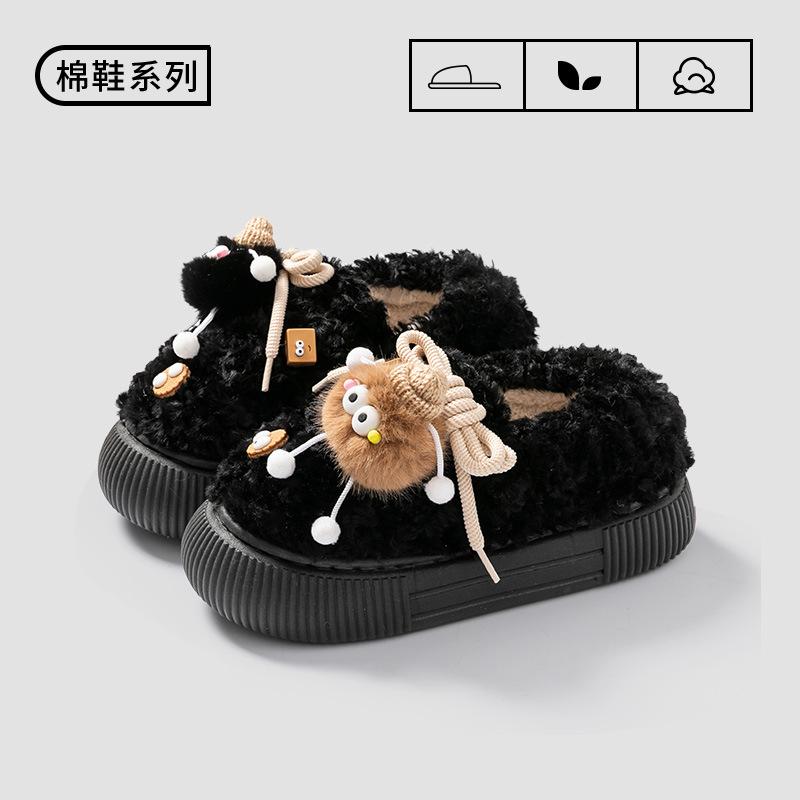 2025 Autumn and Winter Cute Plush Warm Cotton Shoes Women's Cartoon Shoes Home Use Student Cotton Slippers Outer Wear