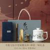 High-grade white porcelain tea cup, office personal gift box, mug, water cup, new Chinese-style household tea cup with lid
