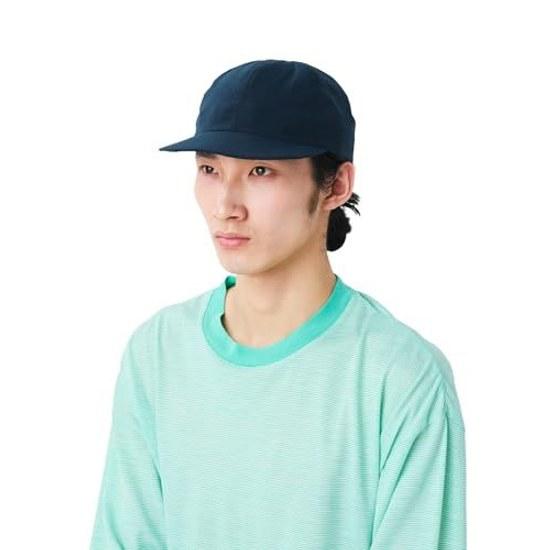 Snow Peak Breathable Quick Dry Cap CH-26SU010 Headwear Hat Mens Womens FOLIAGE One