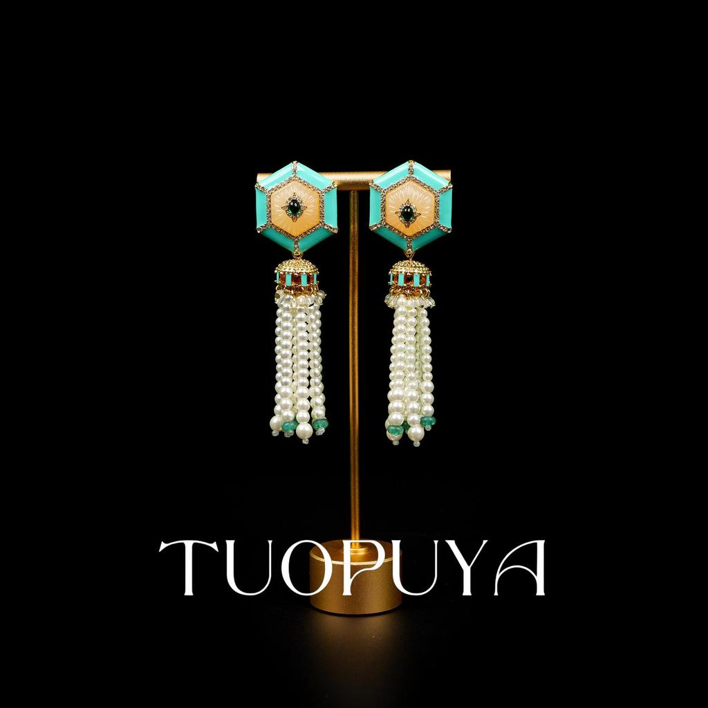 Elegant Multilayer Pearl Tassel Earring & Necklace Set for Women