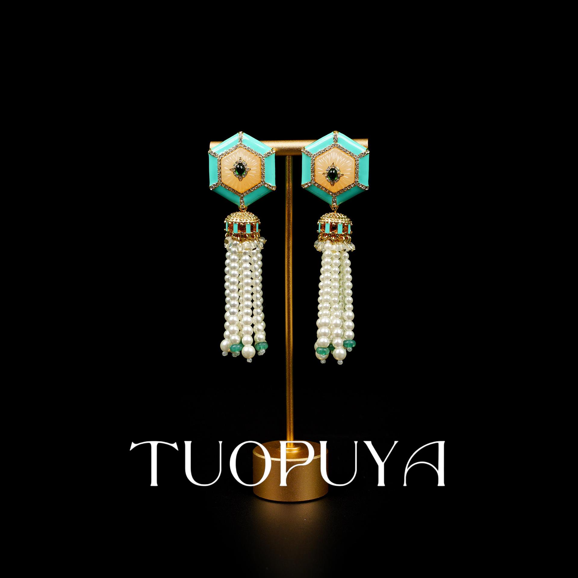 Elegant Multilayer Pearl Tassel Earring & Necklace Set for Women