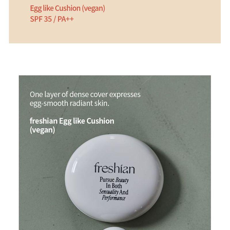 freshian - Egg-like Cushion - 2 Colors