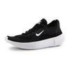 HF1078-002 Authentic Sneakers from Korea