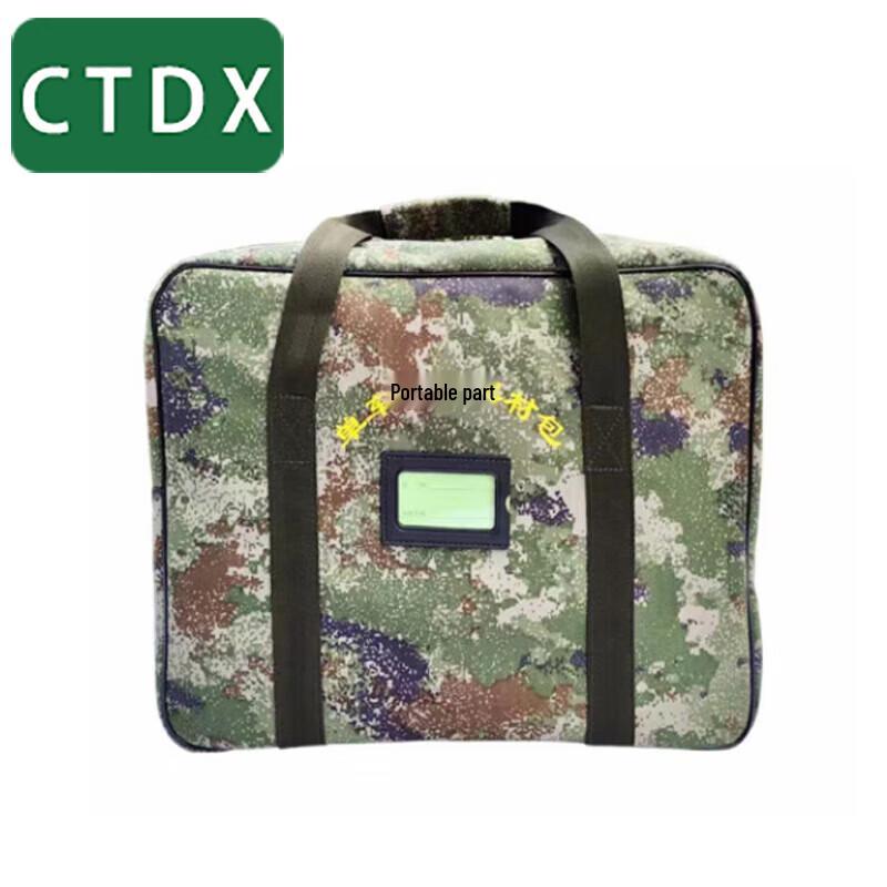 Bicycle Repair Kit with Carrying Bag