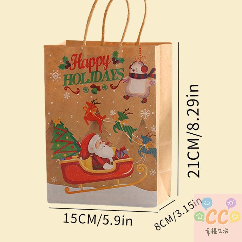YY 4-pack Small Christmas Gift Bags, Red Christmas Tree, Santa Hat, Portable Kraft Paper Bags, Party Bakery Store Gift Packaging