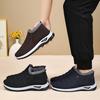 Fashion Snow Boots Men's New Wool Cotton Shoes  Single Foot Thick Velvet Comfortable and Safe  Dad Winter Safety Cotton Shoes