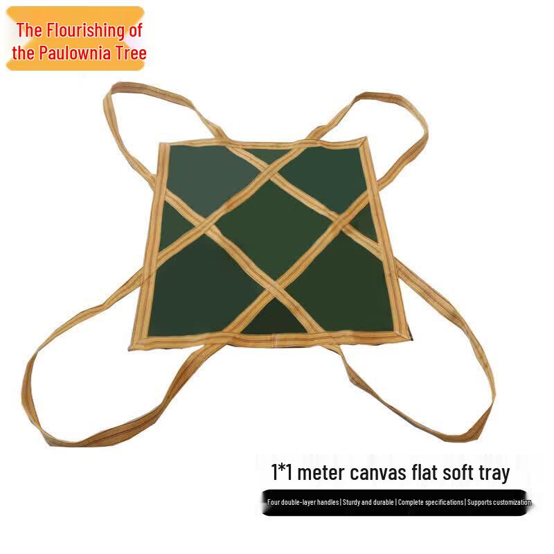 Zi Zhi Sheng Canvas Heavy-Duty Lifting Ton Bags