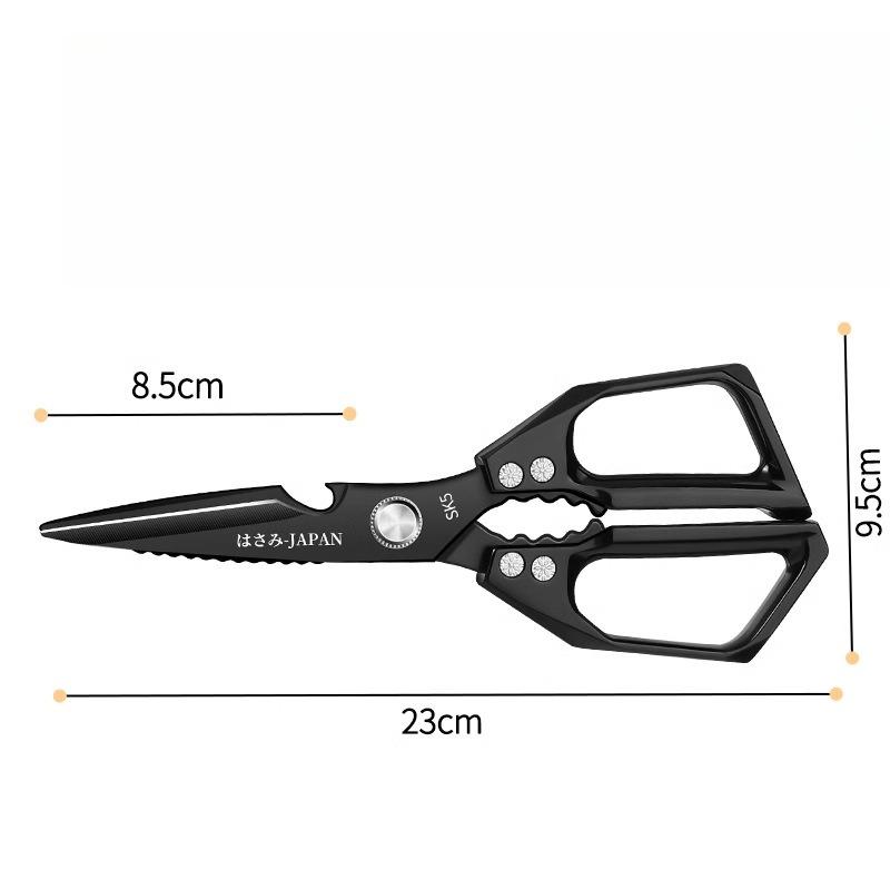 Japanese Kitchen Scissors Household Black Titanium Stainless Steel Multi-functional Scissors for Chicken Bones and Fish Killing
