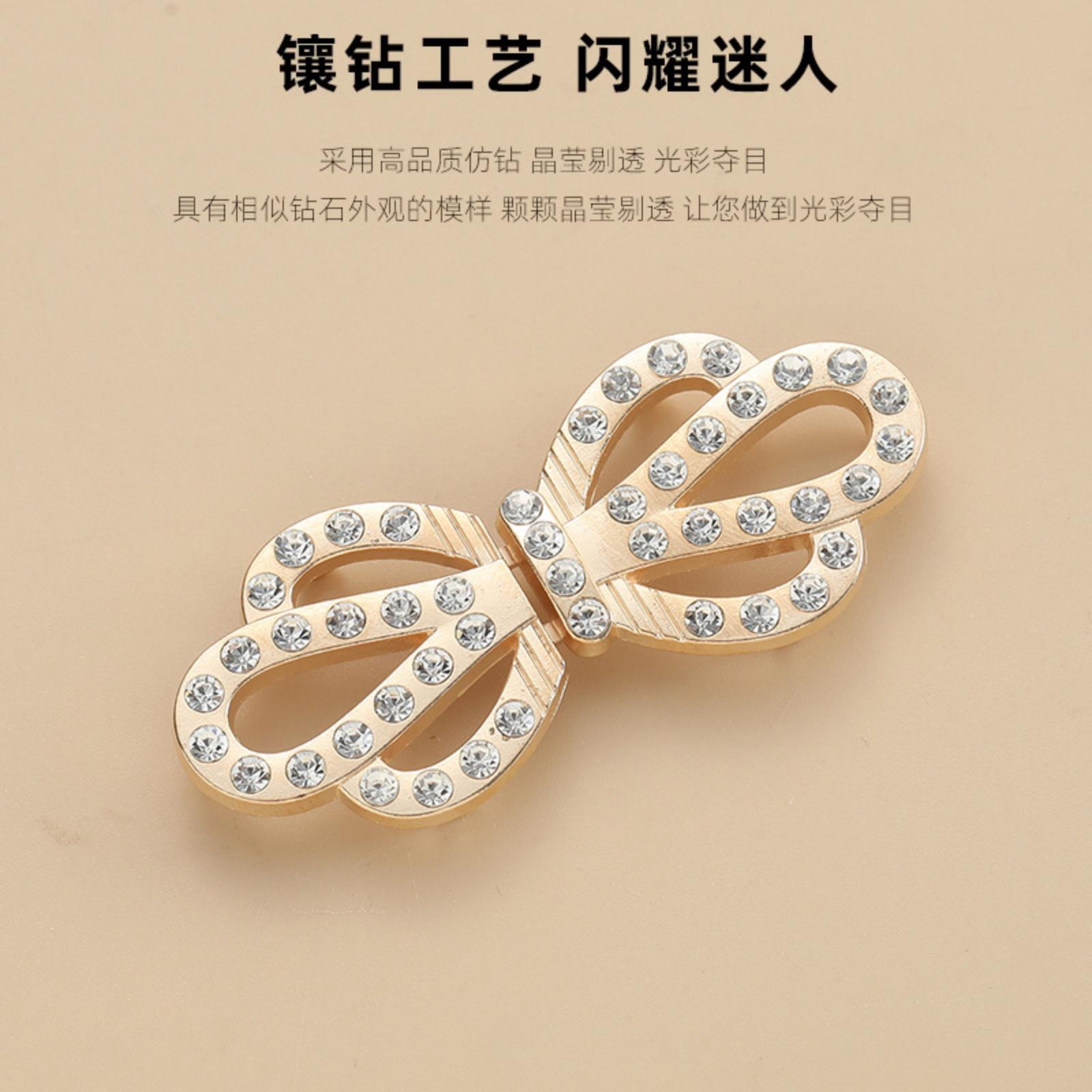 Alloy Button Shoulder Buckle Hanfu Cheongsam Decoration Mother And Child Buckle One Size