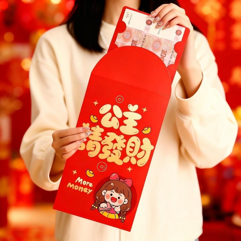 Cartoon CNY Red Envelope Blessing Large Red Packet Lucky Cash Gift Envelopes Children's New Year Gifts