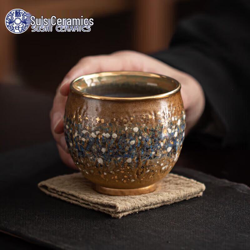 

Мастерская керамическая ручная роспись чашка для чая Су