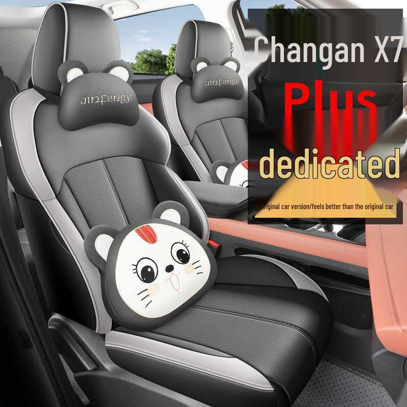 2026 Changan X7 Plus Four Seasons Full Coverage Seat Covers for 2024 Second Generation.