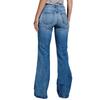 2026 Embroidered Floral Micro-Flare Slimming Wide-Leg Jeans
