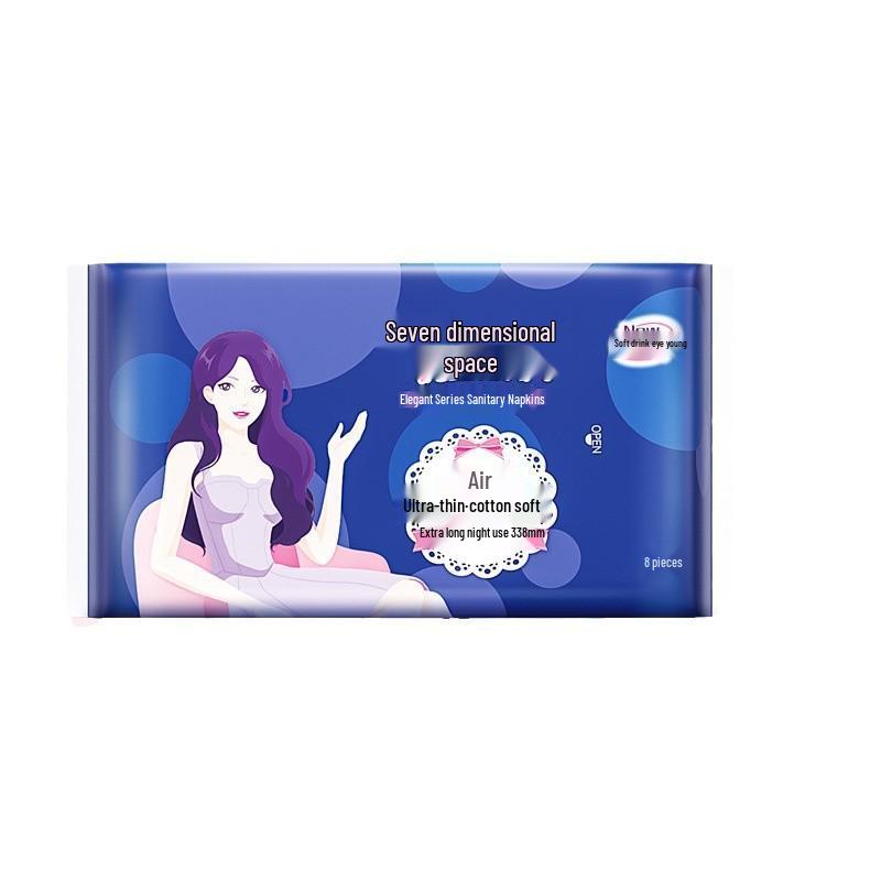 7 Degrees Space Night Use Ultra-thin Cotton Soft Sanitary Napkin 338mm 8 pieces (338mm)