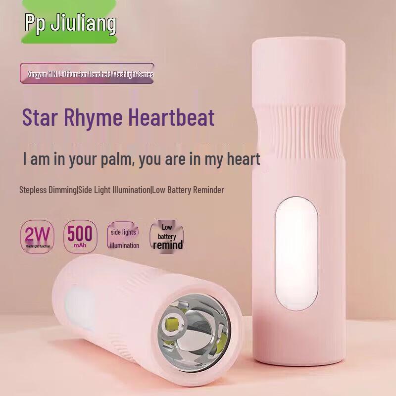 JiuLiang Portable Rechargeable LED Flashlight