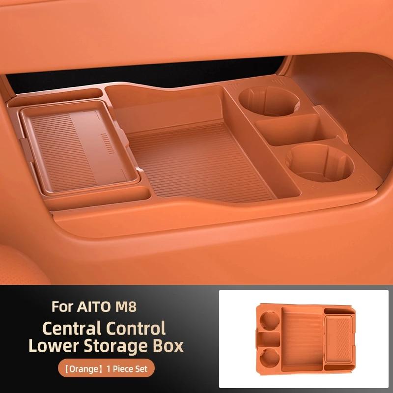 For AITO M8 Silicone Storage Box Center Console under Layer Modification Special Car Interior Accessories Organizer