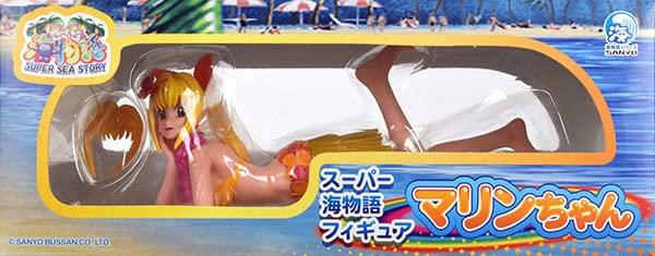 

Super Sea Story Complete Figure Marine-chan