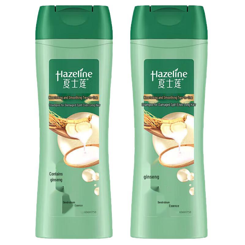 

Hazeline Multi-Effect Nourishing Shampoo