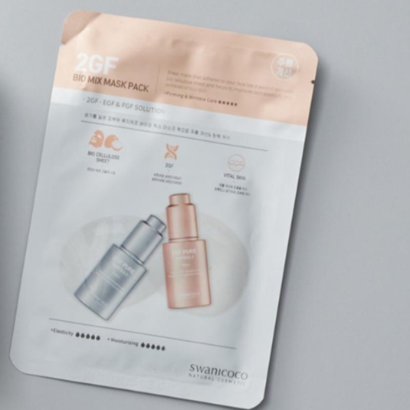 Swanicoco Peptide Biome For Men All In One Essence 150ml +2gf Bio Mix Mask Pack 1 Free