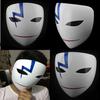 Versatile Darker Than Black Hei Li Shenshun Mask Ideal For Halloween Parties And Cosplay
