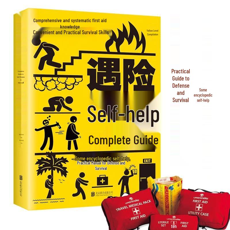 Official Distress Self-Rescue & Wilderness Survival Guide - Free Shipping None