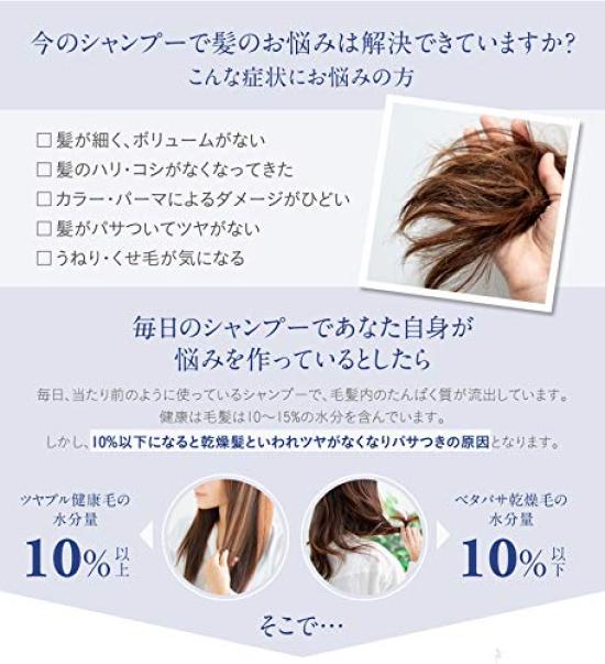 ar O2 shampoo 1000ml