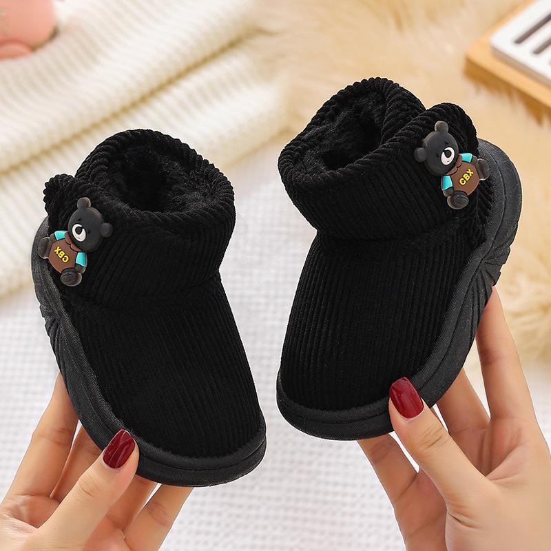 Winter Cotton Shoes for Boys & Girls - Cold-Proof, Breathable Toddler & Infant Princess Style