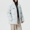 Under Armour Unisex Winter Down Jacket