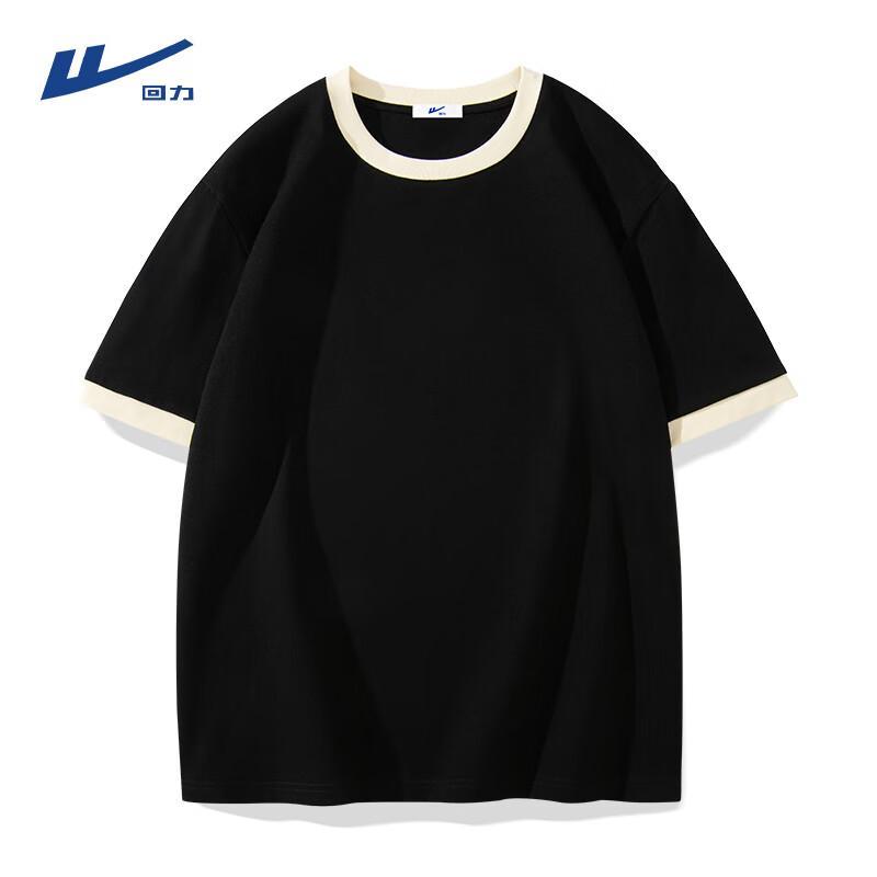 Warrior Men s Color Block Heavyweight Cotton T-Shirt M