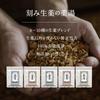 Kenbiyakuyu Herbal Bath Bath Additive Starter Herbal Medicinal Trial Set, 7-Type Set, Medicine, Bath, Quasi-drug, Assorted,