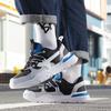 Li Ning Mark Lite Dämpfung Rutschfest Abriebfest Niedrig geschnittene Sport Freizeitschuhe Herren Schwarz Weiß AGCQ039-3