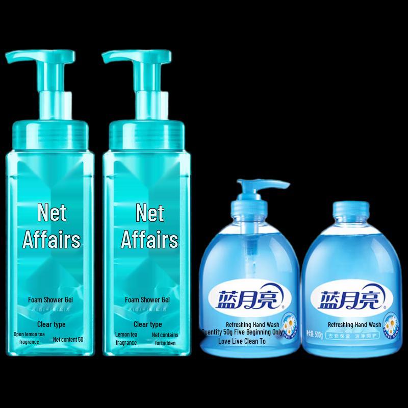 

Blue Moon Floral Shower & Hand Wash Set