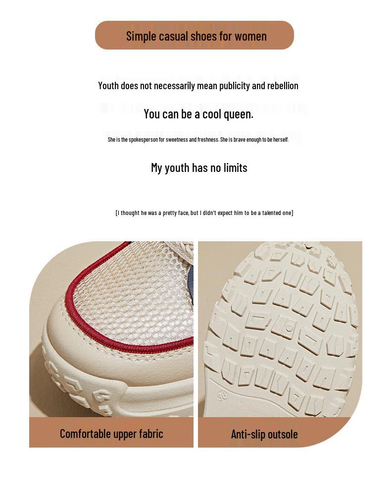 2025 Summer Women's White Canvas Height-Increasing Casual Shoes - Korean Style (HB6808-2)