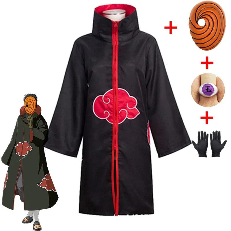 Naruto Obito Cosplay Kostüm Maske Karneval Halloween Anime für Jungen Erwachsene Geeignet 135cm Höhe 185cm Kinder