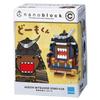 Kawada Nanoblock Charanano Akechi Mitsuhide Domo-kun CN-26