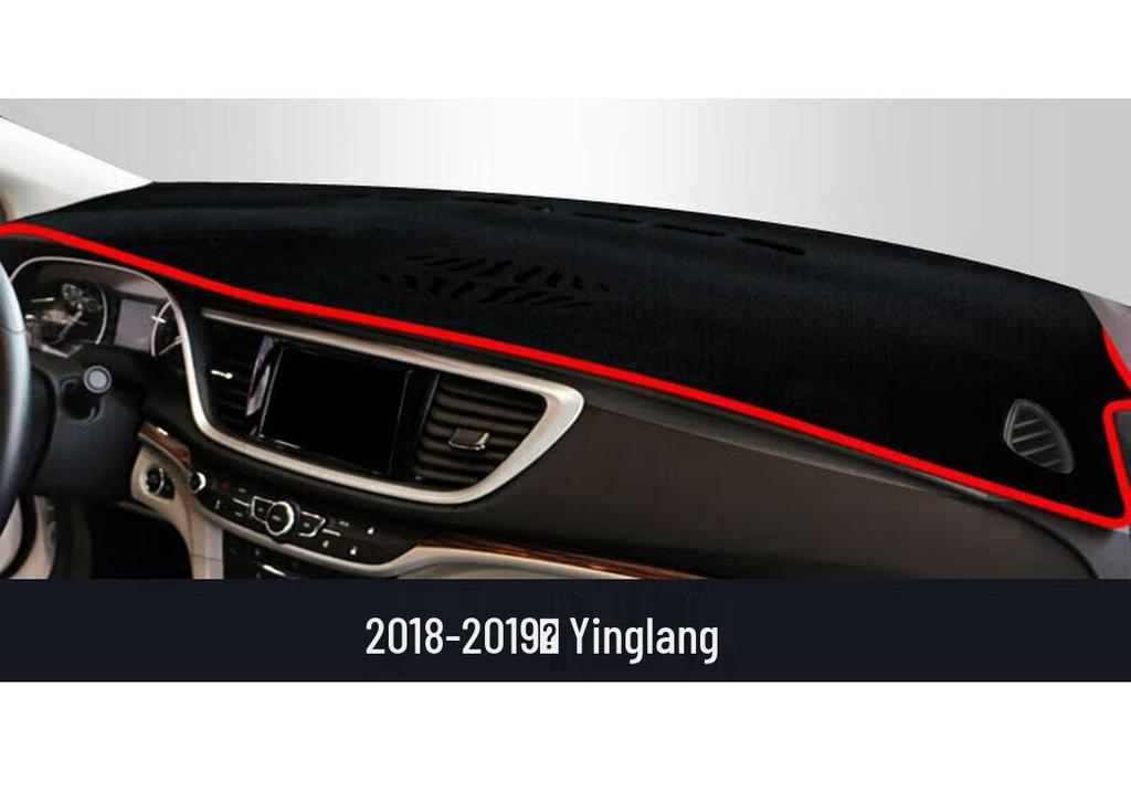 Compatible Sunshade Anti-Glare Mat for Buick Envision, Verano, LaCrosse, and Excelle Front Dashboards