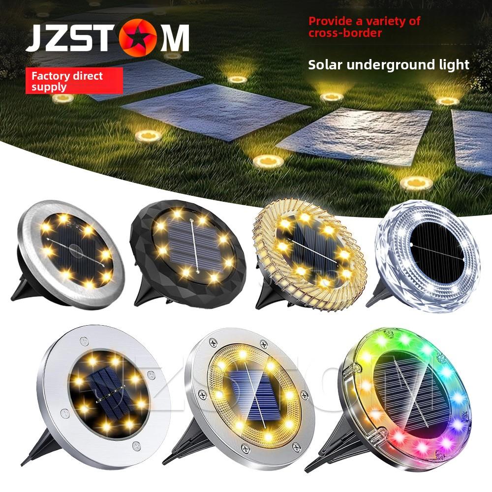 Solar underground light, outdoor waterproof LED ground plug lawn light, garden villa decoration courtyard light