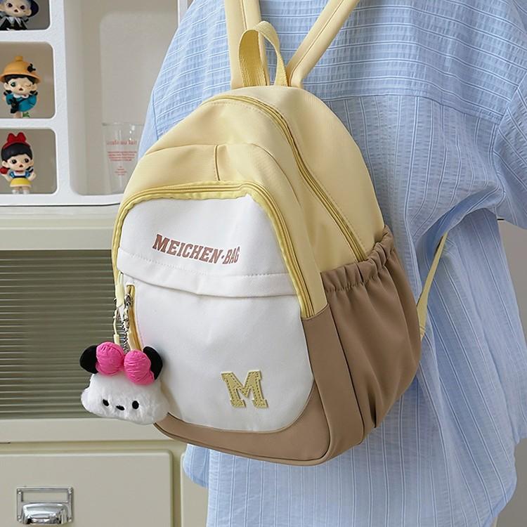 School Bag Spring Outing Research Cute Children's Outing Contrasting Color Backpack Versatile Dopamine School Bag Sweet Simple Shoulder Bag