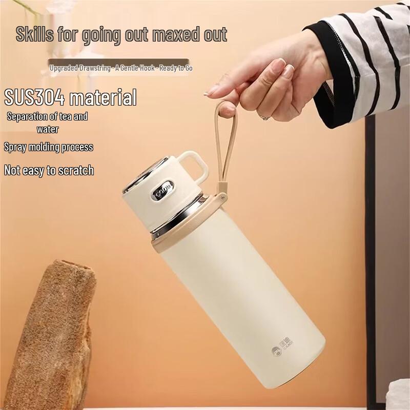 

Kuangdi Insulated Tumbler with Tea Infuser
