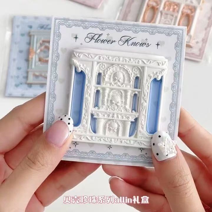 Flower Knows Refrigerator Stickers Midsummer Night Butterfly Cloud Pearl Shell Three-dimensional Exquisite Refrigerator Stickers