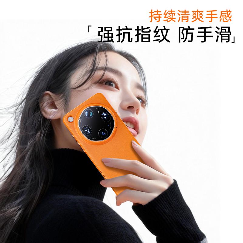 For Oppo Find X9 Ultra Case For MagSafe Magnetic Matte Rock Sand Back Cover For Find X 9 Ultra 5G Shockproof Bumper