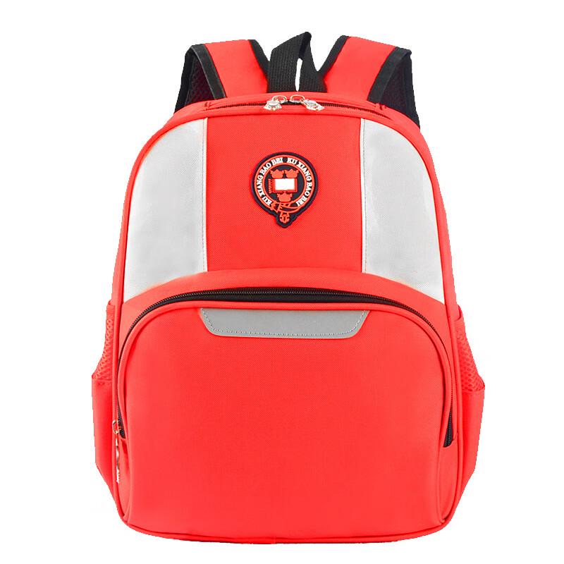 SAIERNA Children s School Backpack Small