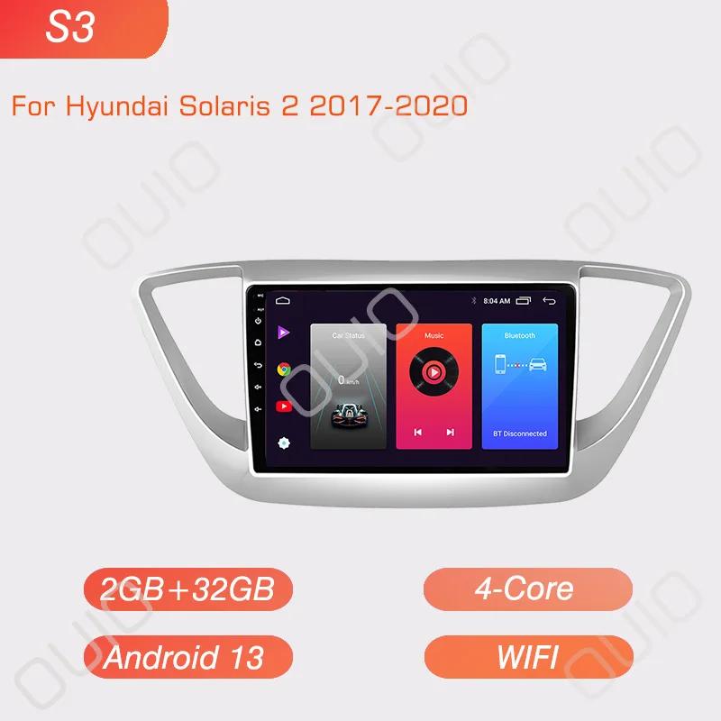 

8 ГБ+128 ГБ Автомагнитола с CarPlay для Hyundai Solaris 2 2017 2018 2019 2020 Автомагнитола Мультимедийный плеер Android Auto GPS-навигация 2DIN