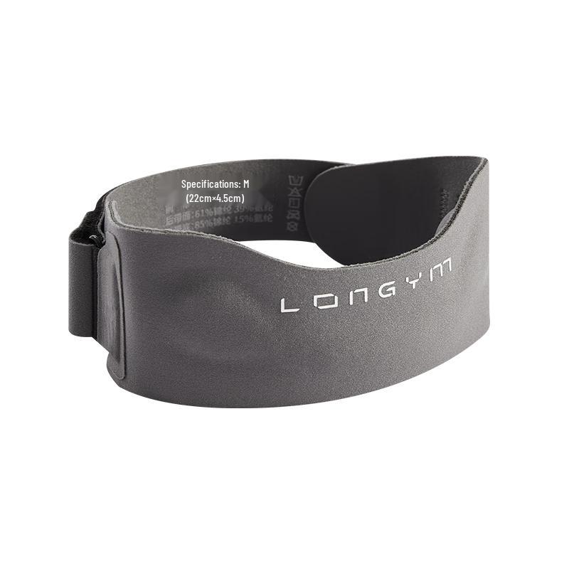 

Patella Knee Support Strap L