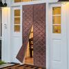 Center Opening Magnetic Thermal Insulated Door Curtain for 32x80 Inch Doors, Modern Rectangular Shape, Fits 81x203cm Doorway