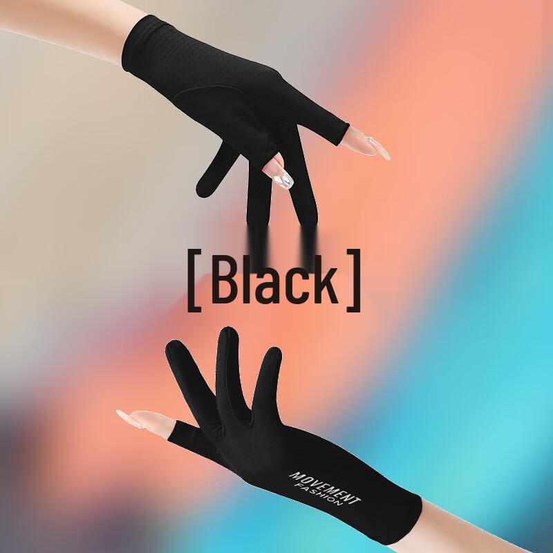 MEET SUNNY Women s Two-Finger Ice Silk Gloves One Size