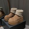 Flip snow boots women's winter height and thinness thick-soled velvet cotton shoes Yadan wind sweet solid color tide
