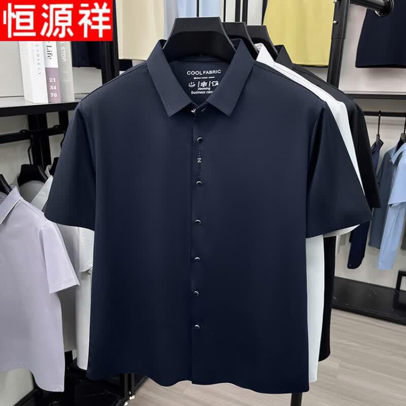 Hengyuanxiang Men's Ice Silk Short-Sleeve Casual Shirt